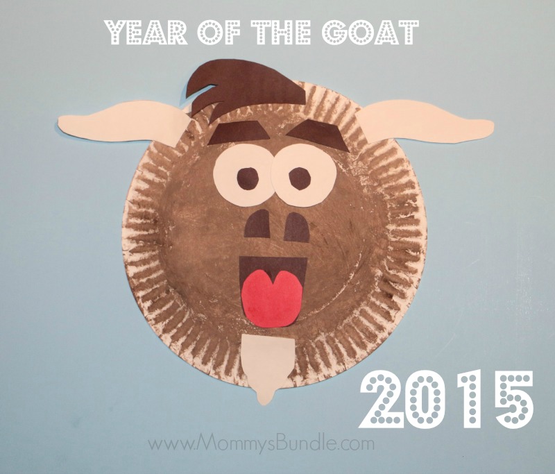 goat craft for kids2015